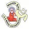 JSS College for Women, Chamarajnagar