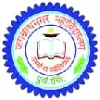 Jagannath Nagar College, Ranchi