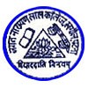 Jagat Narain Lal College, Patna