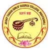 Jagat Taran Girls Degree College, Prayagraj