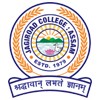 Jagiroad College, Marigaon