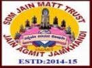 Jain AGM Institute of Technology, Bagalkot