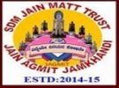Jain AGM Institute of Technology, Bagalkot