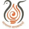 Jain Vishwa Bharati Institute, Nagaur