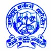 Jamshedpur Workers College, Jamshedpur