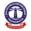 Jaya College of Arts and Science, Chennai