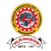 Jayaprakash Narayan College of Engineering, Mahabubnagar