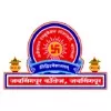 Jaysingpur College, Kolhapur
