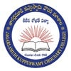 JKC College, Guntur