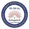 JKC College, Guntur
