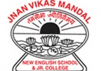 Jnan Vikas Mandal Mehta Degree College, Navi Mumbai
