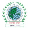 Jorhat Kendriya Mahavidyalaya, Jorhat