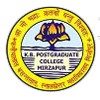 K B Postgraduate College, Mirzapur