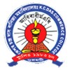 K.C. Das Commerce College, Guwahati