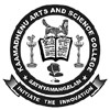 Kaamadhenu Arts and Science College, Sathyamangalam