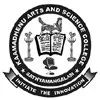 Kaamadhenu Arts and Science College, Sathyamangalam