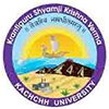 Krantiguru Shyamji Krishna Verma Kachchh University, Kachchh