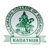 Kalaimagal College of Education, Dharmapuri