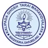 Kalipada Ghosh Tarai Mahavidyalaya, Darjeeling