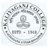 Kaliyaganj College, Uttar Dinajpur