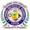 Kalpataru Institute of Technology, Tiptur