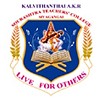 Kalvithanthai AKR Sourashtra Teachers College, Sivaganga