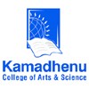 Kamadhenu College of Arts & Science, Dharmapuri