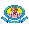 Kamarajar College of Education, Salem