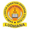 Kamla Lohtia Sanatan Dharam College, Ludhiana