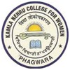 Kamla Nehru College for Women, Kapurthala