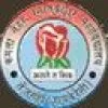 Kamla Nehru Post Graduate College, Rae Bareli