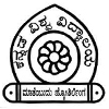 Kannada University, Hampi