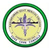 Kanyakumari Government Medical College, Nagapattinam