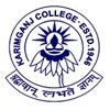 Karimganj College, Karimganj