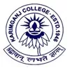 Karimganj College, Karimganj