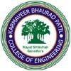 Karmaveer Bhaurao Patil College of Engineering, Satara