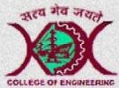 Karmavir Dadasaheb Kannamwar College of Engineering, Nagpur