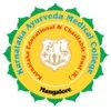 Karnataka Ayurvedic Medical College, Mangalore