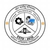Katihar Engineering College, Katihar