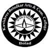 Kavishri Botadkar Arts and Commerce College, Bhavnagar