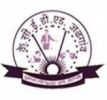 KCE Society's Adhyapak Vidyalaya, Jalgaon