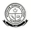 Keyi Sahib Training College, Taliparamba