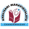 Khalisani Mahavidyalaya, Hooghly
