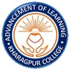 Kharagpur College, Kharagpur