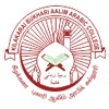 Kilakarai Bukhari Aalim Arabic College, Chennai