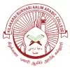 Kilakarai Bukhari Aalim Arabic College, Chennai
