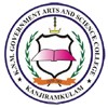 KNM Government Arts and Science College Kanjiramkulam, Thiruvananthapuram