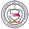 KNM Government Arts and Science College Kanjiramkulam, Thiruvananthapuram