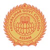 Kokrajhar Government College, Kokrajhar