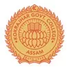 Kokrajhar Government College, Kokrajhar